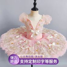 羳¿ȹŮͯݳȹ׃СL~赸ݷb