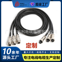 GX12ղĸ^ƎB 2 3 4 5 6 7о L 