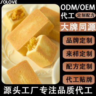 ���S�����S���P���ւ��y�ֹ���ʽ���c������c���P���ְ��ֶY����