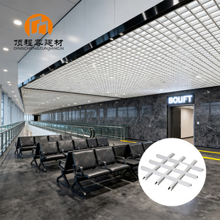 �V���X��ŏS�ҙC���Ƶ�Aluminum Suspended Grid �X��ͨ��픲���