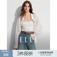 ELLE2024夏季新款莱赛尔天丝高级感长袖白衬衫女小众设计感上衣