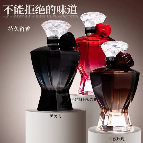 WARMKISS Black Beauty Midnight Bulgarian Rose Lady Perfume Lasting Niche Fresh Foreign Trade Cross-border