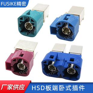 HSD4P��ʽ���^�B����hsd4+2p��ˏ����^4+4�p��̥�Բ�90&deg;�B���^