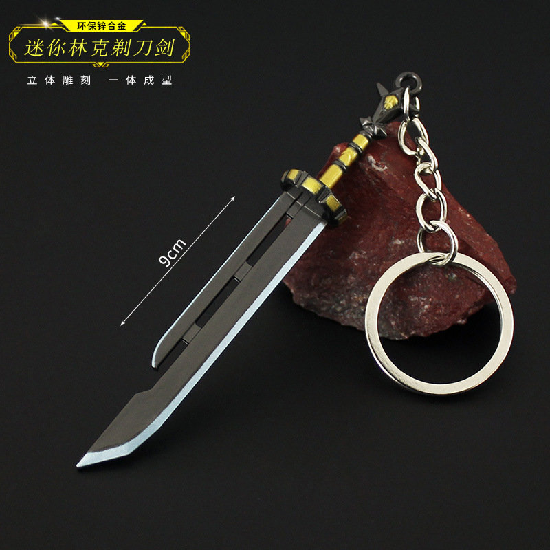 The Legend of Zelda tears weapon of the surrounding Kingdom mini Linke razor sword alloy toy keychain pendant