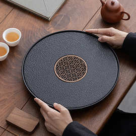 乌金瓷石圆形茶盘干泡盘家用轻奢茶海储水式沥水盘新中式茶台托盘