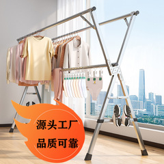 不锈钢折叠晾衣落地室内外家用阳台卧室伸缩杆式晾衣杆晒被子神器