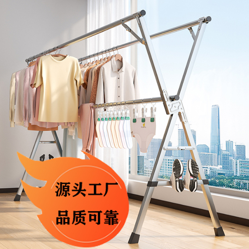 Stainless Steel Folding Clothes Drying Rack for Indoor and Outdoor Use, Suitable for Home Balconies and Bedrooms, with Telescopic Rod for Drying Clothes and Quilts