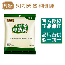 ���϶��{��ԭζľ�Ǵ����{480g���b���D����󶹝{����͛_�����