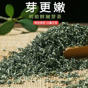 ��ల�����~2024�²���ꖸ�����ë��G���������ɢ�b�Y�����l