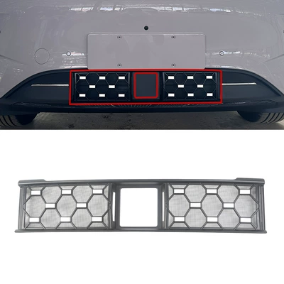 Suitable for Geely 26 models, Star Wish starry sky insect-proof net, grille protective net, snap-on installation, no-disassembly accessories, modification supplies