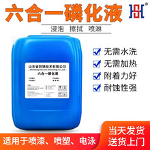 ����һ�׻�Һ�׻����ֲ��׻����ܷ��P���ͳ��P�g�����݉T�bǰ̎��