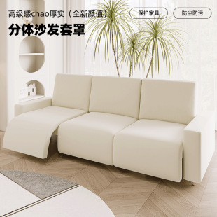 ֥�A���^��œLazboyȫ��늄�Ƥɳ�l����ɳ�l�o�׷��m�Ҿ�����ʽ