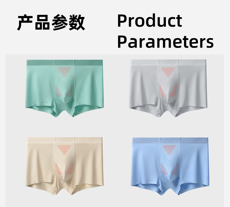 详情11.jpg