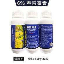 B 6%׶rșùؚˮ󃞻ˮ