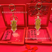 𲭋耳׿ _ ދmRĄYƷl