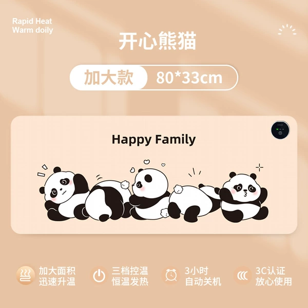 Happy Panda