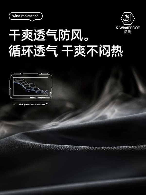 啄木鸟初秋冲锋衣女2025新款户外三合一巨好看外套防风防水登山服|undefined