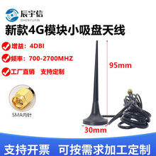 LTE/4G��������؛�C���P�쾀 GSM GPRS 3G WiF ���P�K�� ܇̨�쾀