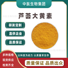 �J�C���S�� ��Ҏ�� �J�C��ȡ�� ʳƷ��/����/���yƷ�� 100g/�b