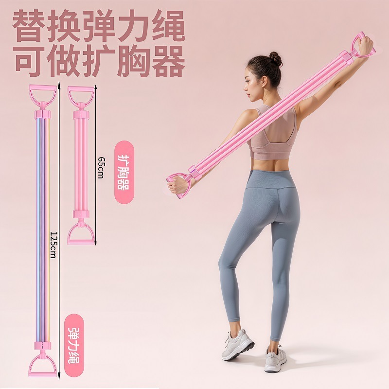 多機能フィットネステンションロープトレーニングバックドア吊り弾性ロープテンションベルト調節可能なフィットネス11ピースセットテンショナー|undefined