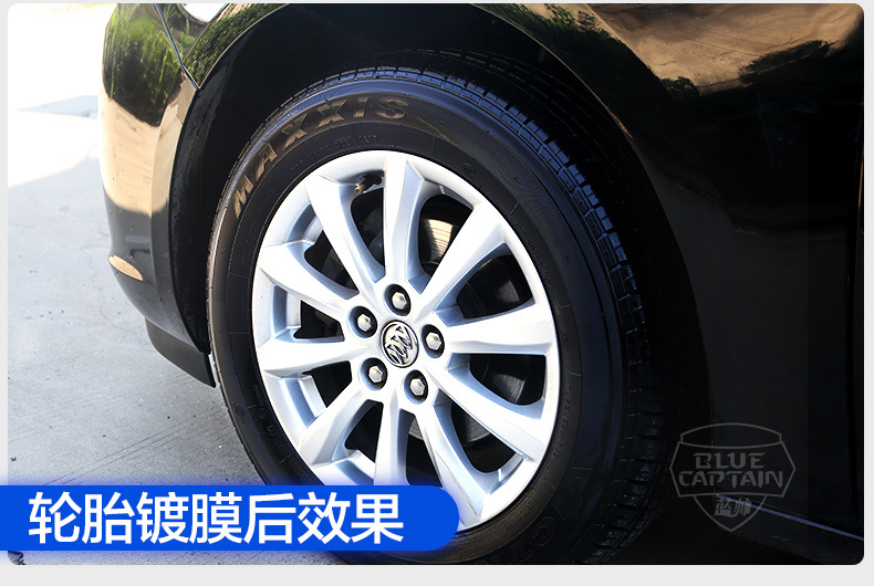Car Tire Coating Agent Maintenance Glazing Anti-Aging Protection Oil Glaze Car Tire Wax Maintenance Cleaning Agent Cleaning and Repairing