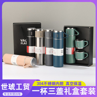 �ߙn�̄նYƷһ�����w���ر��Y�����b304���P䓱��ر��k�������