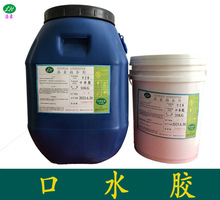 ��ˮ�z�m�ϸ���zӡ�������Е������������ɺ���ˮ����ˮ��Ĩ���