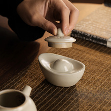 米黄汝窑复古元宝盖置紫砂壶盖托盖碗茶盖托陶瓷功夫茶具茶玩配件