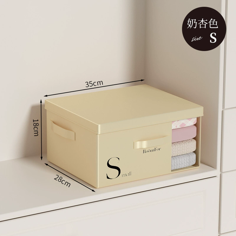 Storage box, cloth, foldable trousers