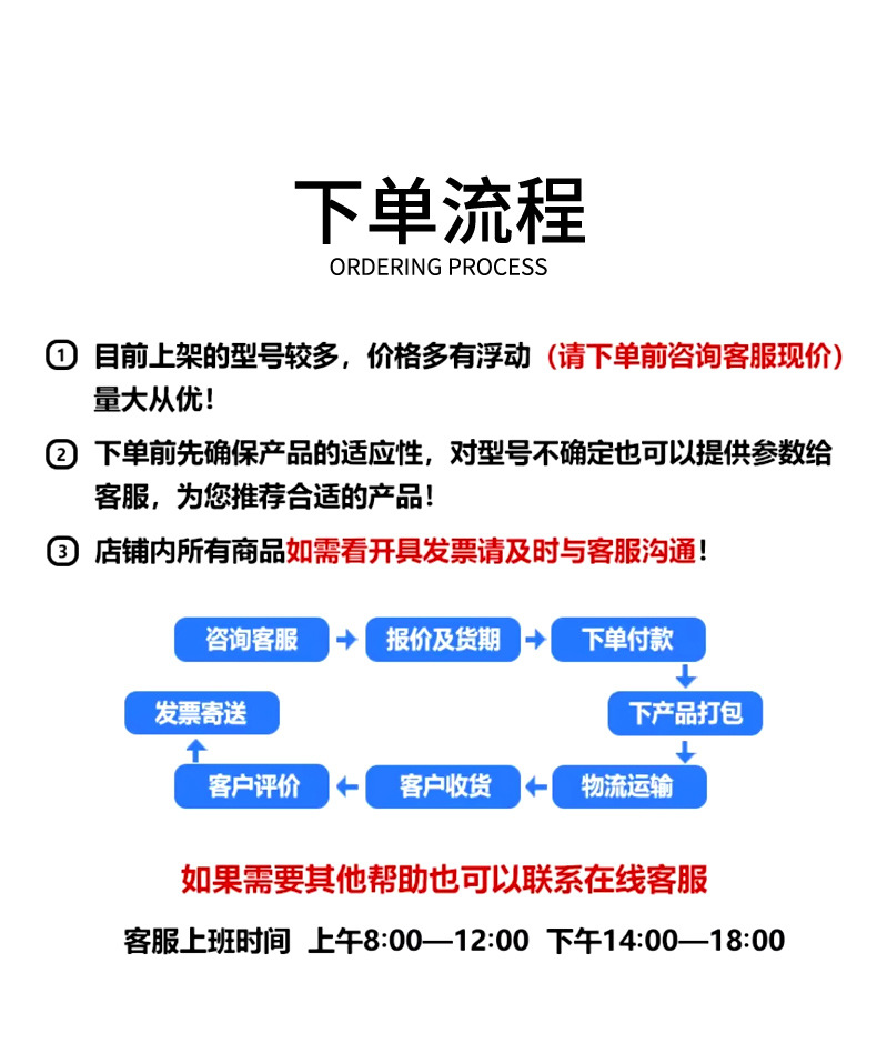 轴承_10.jpg