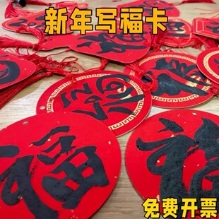 2026����Ԫ���������R���Ї��L��^��ӷՇ����ߴ����������K���