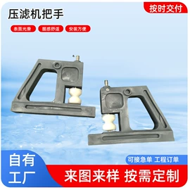 其他过滤设备;滤布;污水处理设备