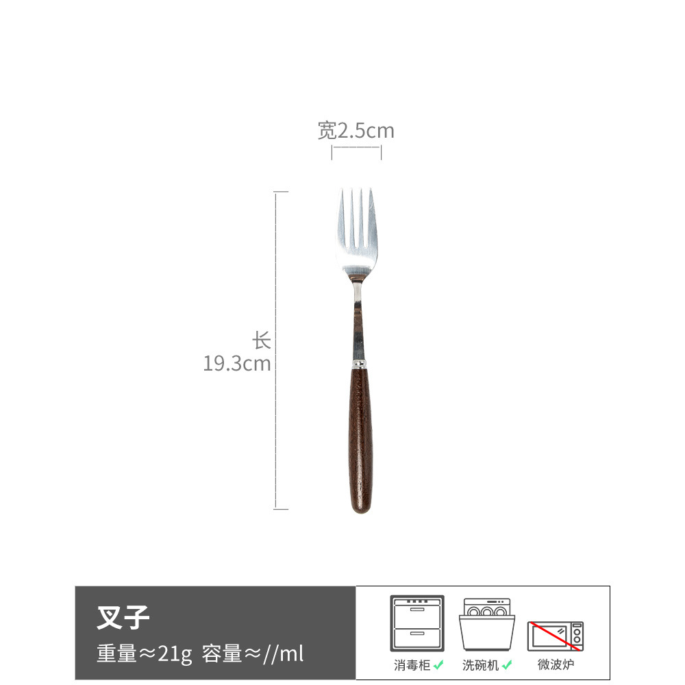 Plato de cerámica vintage con diseño acanalado, estilo japonés, para carne, vajilla para el hogar, bandeja para servir.