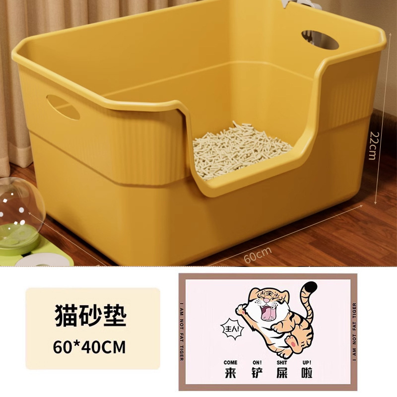 猫砂盆号防外溅猫厕所特大防臭开放式猫砂盆子巨大幼猫猫屎盆|undefined