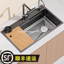 JOMOW�N��ˮ�۴�β۷�C�Ӻ�SUS304���P�ϴ�������̨��������