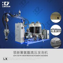 ��܇���ַ���P�x���P���M�ݾ۰����߉��l�ݙC PU�l���O��