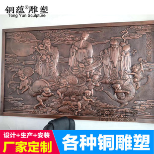 Manufacturer direct sales copper relief custom copper plate painting Red Army figure mural large copper landscape painting sculpture ground sculpture custom