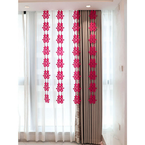 Wedding Room Decoration Set, Long String Happy Chinese Character Window Decals, 3D Butterfly Happy Pull Flower for New Room Bedroom Decoration