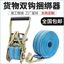 ؛�������� ���o�� 4cm5cm�o�̶��վo�K�ӾX��؛܇���b��������