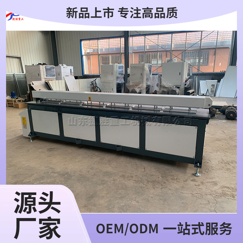 Máquina de enrollamiento de placa de plástico PPVC máquina de soldadura de toque de placa de plástico redonda máquina de bobinado automática