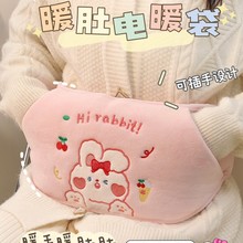 ɐ۟ጚo늷ůů֌ůˮ늟ᱧůˮ