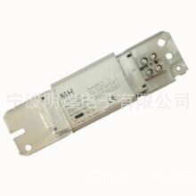T8荧光灯电感镇流器 15W  18/20W 36/40W 铜线 铝线