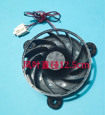 REfrigErAtor FAn GW12E12MS1FB-52 Fan