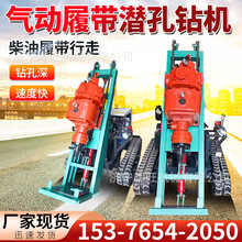 С���Ď���ӝ���荙C ���������^��荙C Һ�����������܇�S��