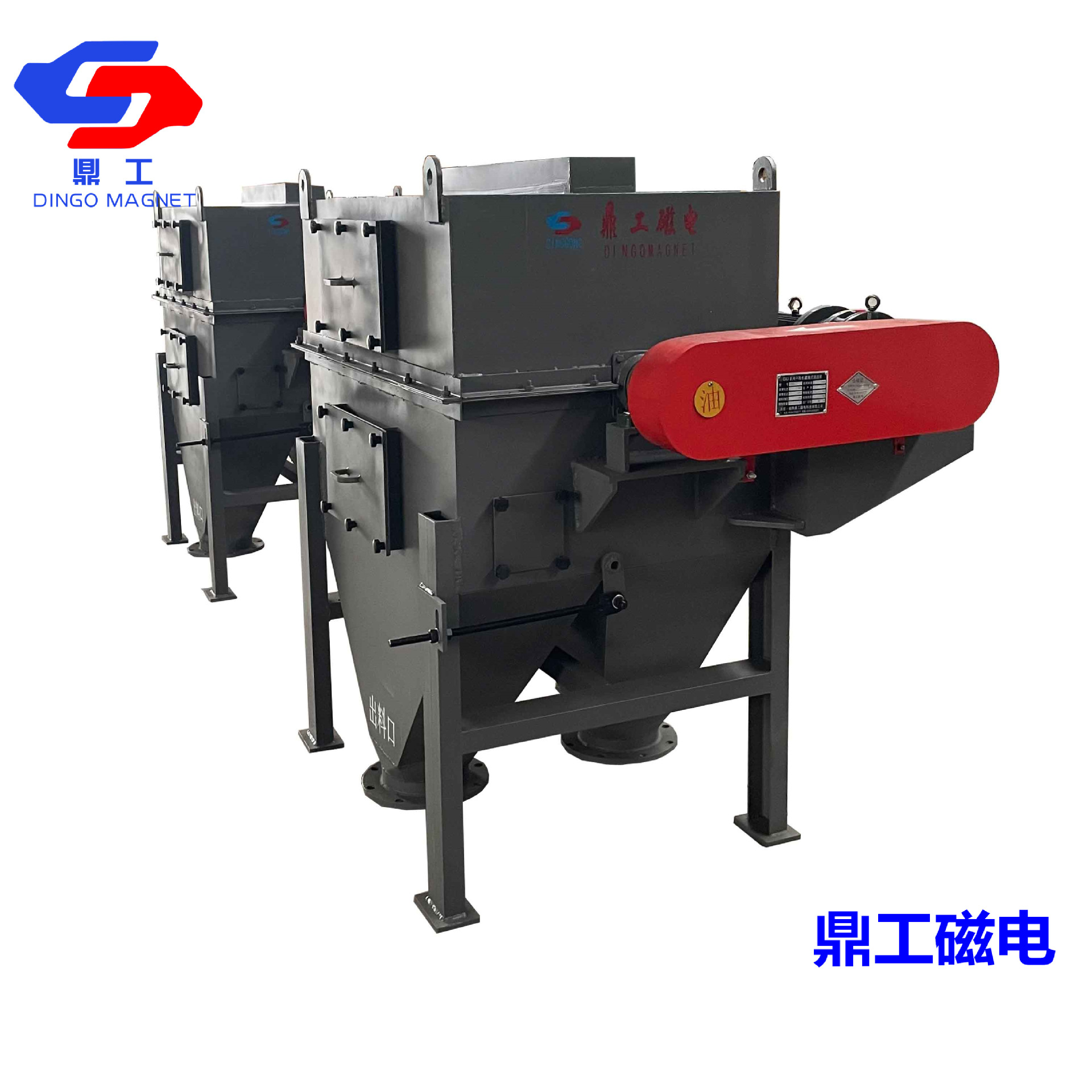 江西炭黑磁选机 永磁筒式磁选机分选效果好处理量大 干粉除铁设备