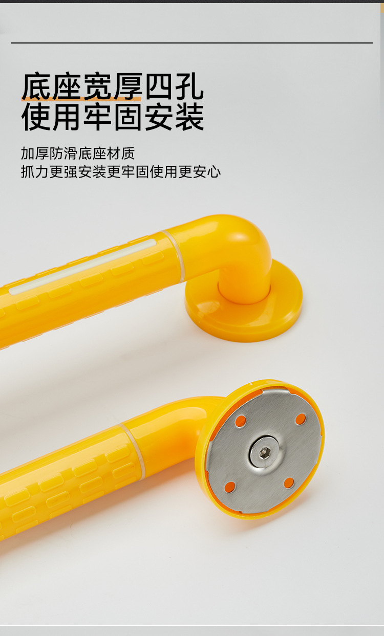详情页_08.jpg