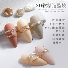 Nail Art 3D Modeling Gel Transparent Solid Gel Soft Candy Flower Decoration Gel PVC UV Nail Glue Non-Stick Hand