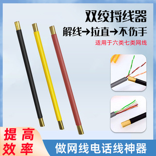 �W���ɾ����p�g���⾀���������p�^�۾���ֱ���߾W���]ֱ����