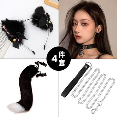 手作シミュレーション獣耳獣尾セットぬいぐるみ猫耳狐耳カチューシャ狐尾アクセサリー個性猫頭鈴首輪