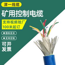 úVȼ̖||οƴ󌦔|ͨӍԒ|